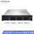 火蓝存储（hoodblue） TS5008万兆光纤机架式NAS网络存储器8盘磁盘阵列共享影视剪辑TS5008-RP-48TB