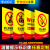 严禁烟火禁止吸烟拍照禁止携宠物入内温馨提示标识牌警示安全标志 WIFI  铝板反光膜 20x30cm
