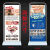 门型展架易拉宝80x180广告牌展示水牌宣传海报定制制作立式落地式 60x160门型（加厚款） 单独门型展架