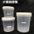 优依思塑料桶带刻度线半透明白色桶带刻度塑料水桶盖 20L半透明桶（刻度贴的）