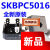 SKBPC5016 三相整流桥 50A1600V 【1只也】 一盒50只