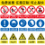 禁止吸烟提示牌贴纸严禁烟火消防安全标识牌安全警示标牌生产车间 组合1 30x40cm