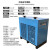 博雷奇冷冻式干燥机1.5/2.0/3.0/3.8/6.8立方空压机压缩空气冷干机 20立方过滤器排水器英华特压缩机