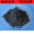 高纯硅粉 纳米硅粉超细硅粉元素硅单质硅多晶硅粉单晶硅粉Si99.99 100克工业硅粉