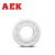 美国AEK/艾翌克  6906CE 密封型 氧化锆全陶瓷轴承【尺寸30*47*9】