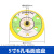 气动打磨机底盘气磨盘抛光盘砂纸粘盘磨头三角吸盘5寸干磨机磨盘 5寸6孔12m毛面M82个