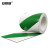 安赛瑞 地板划线胶带（绿/白）100mm×22m 警示胶带 地面标线胶带14341