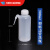 定制E塑料放水桶下口瓶放水瓶L10LL0L龙头瓶蒸馏水桶酸碱纯水 边管式洗瓶500ML