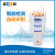 上海雷磁 便携式多参数分析仪水质检测ph电导率ORP盐度溶解氧测定仪 DZB-712F 