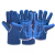 聚远（JUYUAN）加厚隔热手套 蓝色五指棉布耐高温防烫棉劳保手套 蓝色棉布短款 约33cm(1双) 1件价