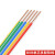 金龙羽 电线电缆多芯软线国标铜芯电线BVR 1.5平方100米/卷绿色