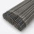 震天工 电焊条 一包价 2.5铁焊条422*2.5