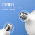 贝工 LED灯泡节能灯泡 E27大螺口商用厂房用大功率光源 25W 暖光球泡 BG-QP100T/25W