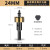 M35高速钢金属开孔器Φ14-90mm薄铁皮铝合金开孔合金打孔钻头 Φ24