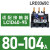 热过载继电器保护LRD08/10C交流电动器LC1D保护器接触器 LRD3365C 80-104A
