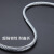 鸣固 镀锌钢丝捆绑钢丝绳起重钢丝缆绳牵引绳拉线钢丝绳 每米 15mm（6x37）