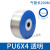PU气管8*5气泵软管高压软管空压机软气管气动气管8MM10MM12MM 6mm 透明 200米