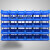 京工京选   塑料组合式零件盒物料盒元件盒蓝色料盒 蓝色料盒30*20*14cm.8