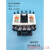 电机交流接触器 SC-03 SC-0 SC-05 SC-4-0 -4-1 -5-1 SC-5-1 1A1B AC24V