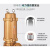 九贝黄金版潜水排污泵 0.75-7.5KW 220v380v工程用污水泵 100WQ65-18-5.5