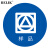 BELIK 样品物品定位贴 5个 直径5CM 5S6S现场管理标志标签办公规范桌面标识不干胶标签 WX-4 