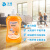 沫檬 杀菌拖地清洁液强力去污神器工业商用清洗剂橙香500ml*3瓶