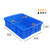 冰禹 BYlj-320 塑料分隔式零件盒 螺丝物料盒 特厚590十格箱（590*385*145）