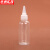 京洲实邦 透明尖嘴挤压瓶 实验室颜料分装塑料滴瓶 50ml十个装ZJ-1371