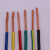 国标电线BVR0.75 1 1.5 2.5 4 6平方单芯多股铜芯阻燃家装软电线 BVR6平方（100米/卷） 备注需要颜色