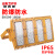 依客思（EKSFB）LED防爆投光灯/泛光灯 EKS99-240W 240W 白光（壁式/吸顶/座式）