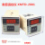 XMTD-2001/2002 数显调节仪温控仪表E型K型输入温控器 XMTD-2001 399 K型 1000个