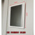 山头林村适用更衣柜镜员工铁皮柜小方玻璃镜钢制内务柜宿舍储物柜卡槽式的 加厚白色框镜(大号)