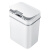 兰诗 WY4081 智能感应垃圾桶自动带盖电动保洁桶 灰色充电双模式（感应+一键开启）