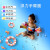 儿童游泳圈 大浮力手臂圈 儿童戏水玩具（适合3-6岁）浮力救生衣 学游泳装备 只手臂圈（颜色联系客服）