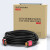 胜为（shengwei）HDMI线1.4版工程级4K数字高清线3D视频线笔记本机顶盒连接线30米WHC4300G