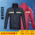 征战虎 N211-7AX 反光雨衣 双层雨衣雨裤套装 绛红色 S