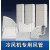 贺桐工业冷风机配件 塑料管道室内通风管空调1.5米大直管水冷空调 65*45大直管 1.5米长