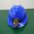 Dubetter带灯的安帽 带灯头盔 充电安帽 矿灯 矿工帽 矿帽灯 矿灯+PE蓝色安全帽
