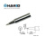 日本白光（HAKKO）FX888D  65W拆消静电电焊台套装 含FX888D一台和焊嘴T18-D12一支