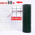 硬塑荷兰网铁丝网围栏护栏网鱼塘铁网栅栏钢丝网果园隔离网防护网 硬塑1.0米高3.0毫米粗6孔30米