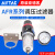 原装AirTac亚德客AFR2000气源处理器AFR1500调压过滤器减压阀 AFR1500JN 不带表 不带支架