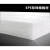 欧格达（OUGEDA）EPE珍珠棉泡沫板材防震高密度加厚硬泡棉快递打包包装内衬定制 宽1米长2米厚度5毫米 白色