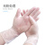 英科医疗 一次性手套PVC多用途防护手套 透明色 100只/盒 小号S码(2盒)