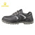 ANTENG（安腾）T502 PU系列保护足趾防砸防刺防静电透气工作鞋安全鞋 39码