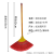 波纹丝扫地扫水结实耐用环卫工农村笤帚不沾头发 八钉防水加厚 耐用型红色2把