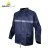 代尔塔（DELTAPLUS）407004分体式雨衣套装（带荧光条） 藏青色 XXL码