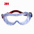 3M 1623AF防雾防化学护目镜 大视野 加宽可调节头带 防冲击防护眼镜 1副
