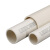 联塑（LESSO）PVC线管 企标B管 冷弯埋地穿线管绝缘阻燃电工套管 dn25 3.8M/根 白色 50根起订