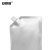安赛瑞 锡箔自立吸嘴袋（20个装）实验室液体袋银色吸嘴包装袋试剂袋中药袋密封塑料打包袋 500ml斜嘴 601019