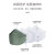 预售 莫兰迪n95口罩3d立体2022时尚版kn95柳叶型一次性女高颜值包 白色10枚KN95级- 均码